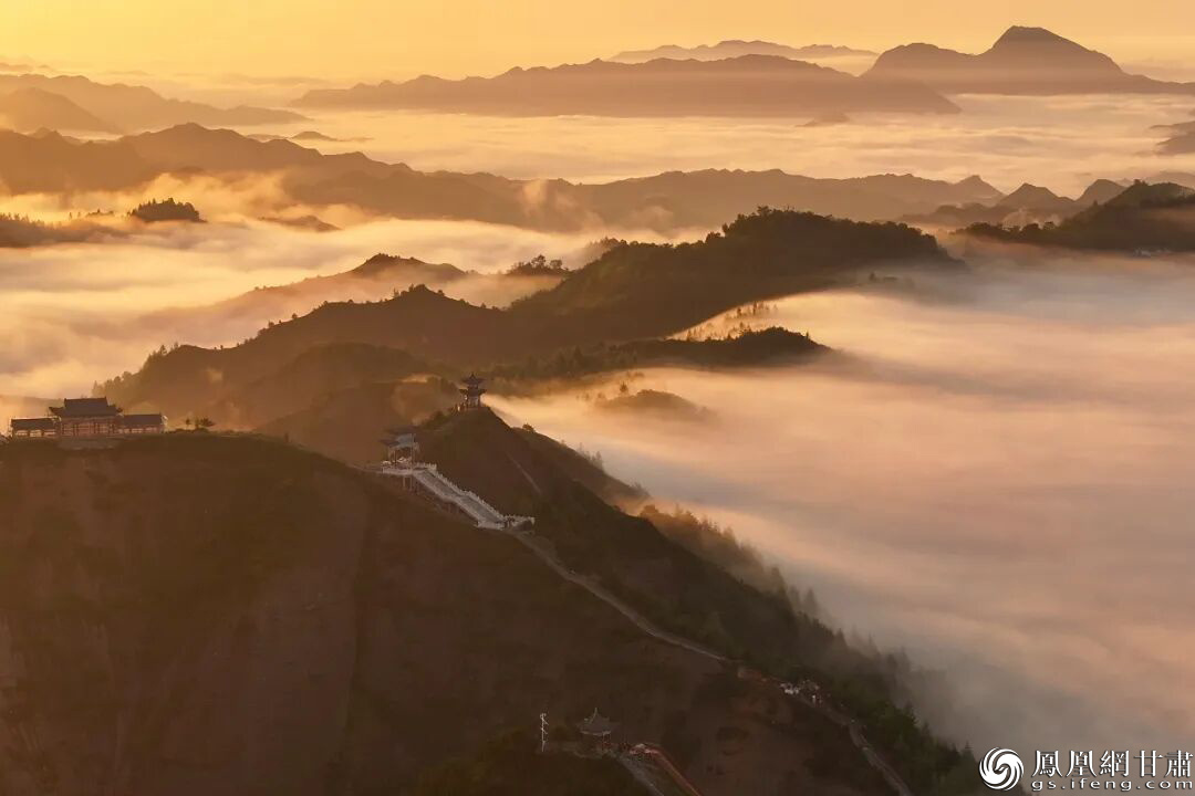 西和县云华山云海日出盛景声名远扬　图源自中共西和县委宣传部官方公众号