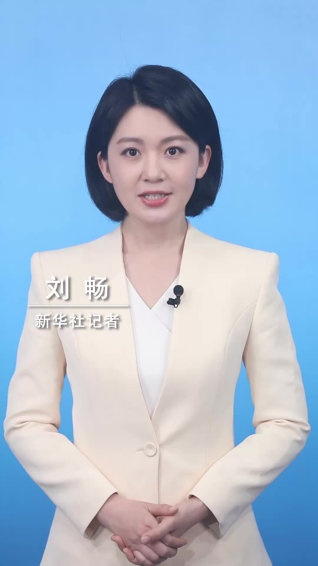 新华社消息｜2025年治理欠薪冬季行动追发工资超148亿元