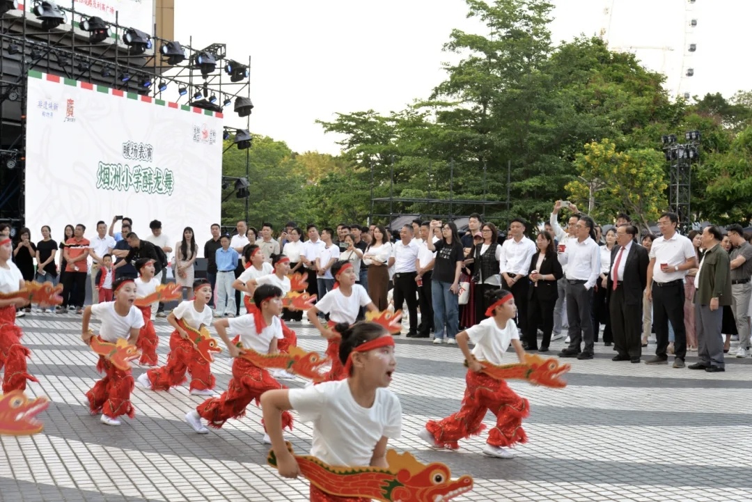 咖啡音乐美食、青少年龙狮公开赛 中山西区醉龙文化嘉年华点燃五一假期