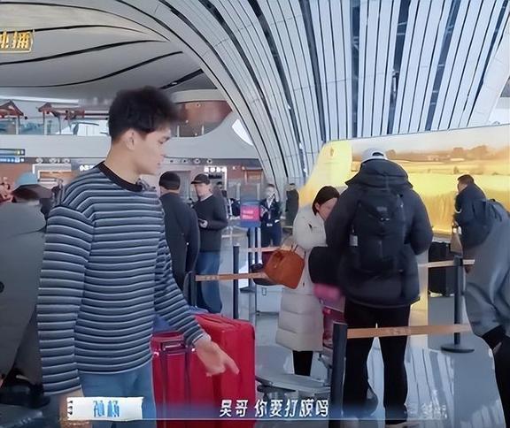 网传孙杨妈妈要求删除马頔发言 风波再起引发热议