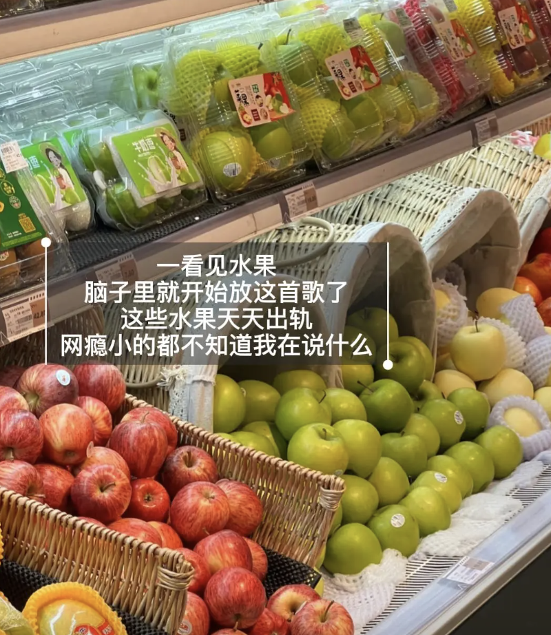 出轨怀孕打小三:水果AI视频成功拉低全世界智商