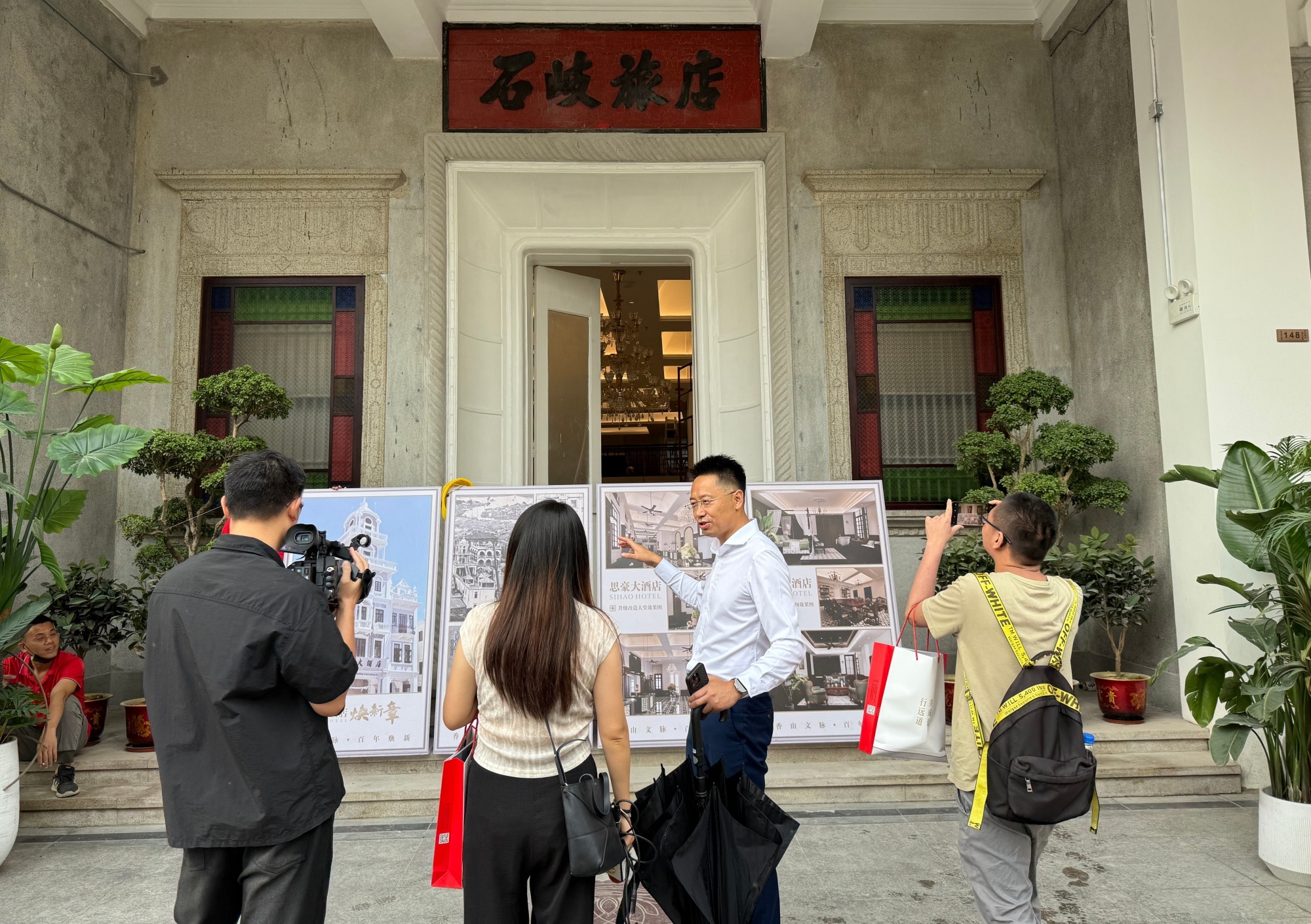媒体代表实地走访孙文西路步行街