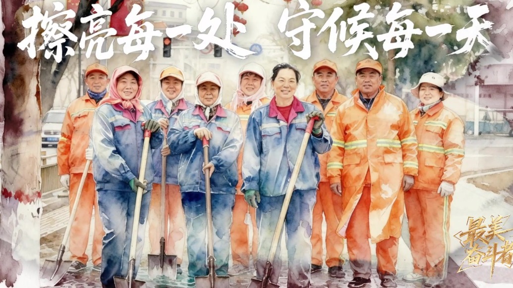 听我说谢谢你　“橙”就甘肃肃州之美