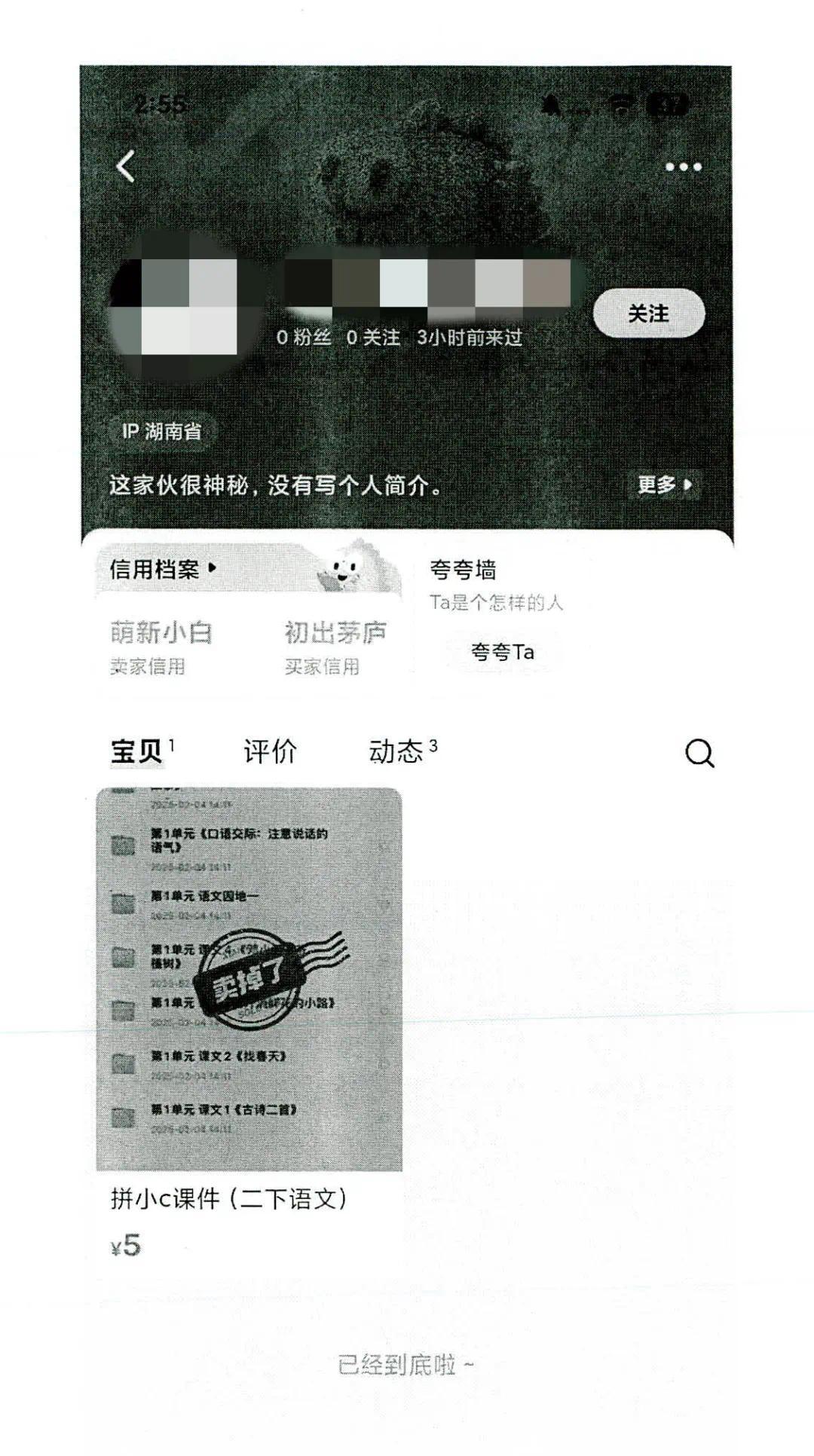 abac73fac31b0249539515e5f3859847.jpg