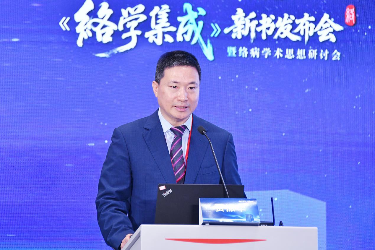 河北省络学创新医药研究院贾振华教授作学术汇报