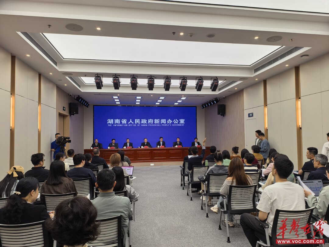 今天，2026 全国医学模拟人和健康传感器智能感知大赛新闻发布会在湖南召开。 图/邹伟瑜
