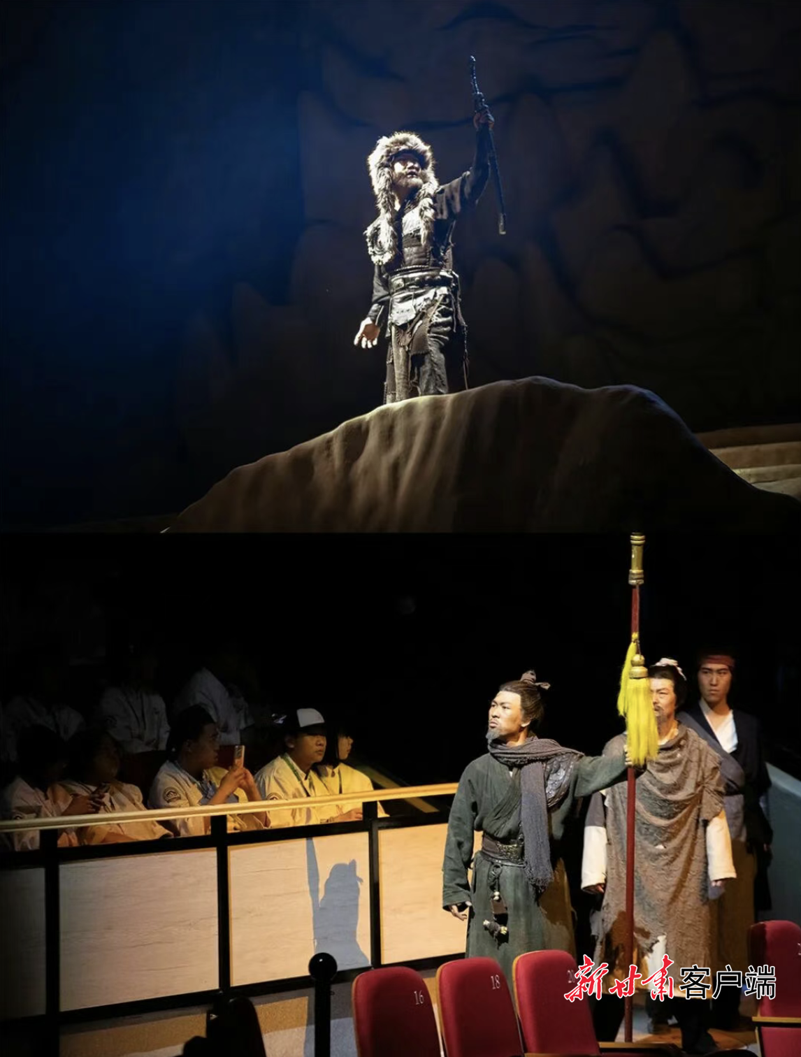 《西境千年》剧照