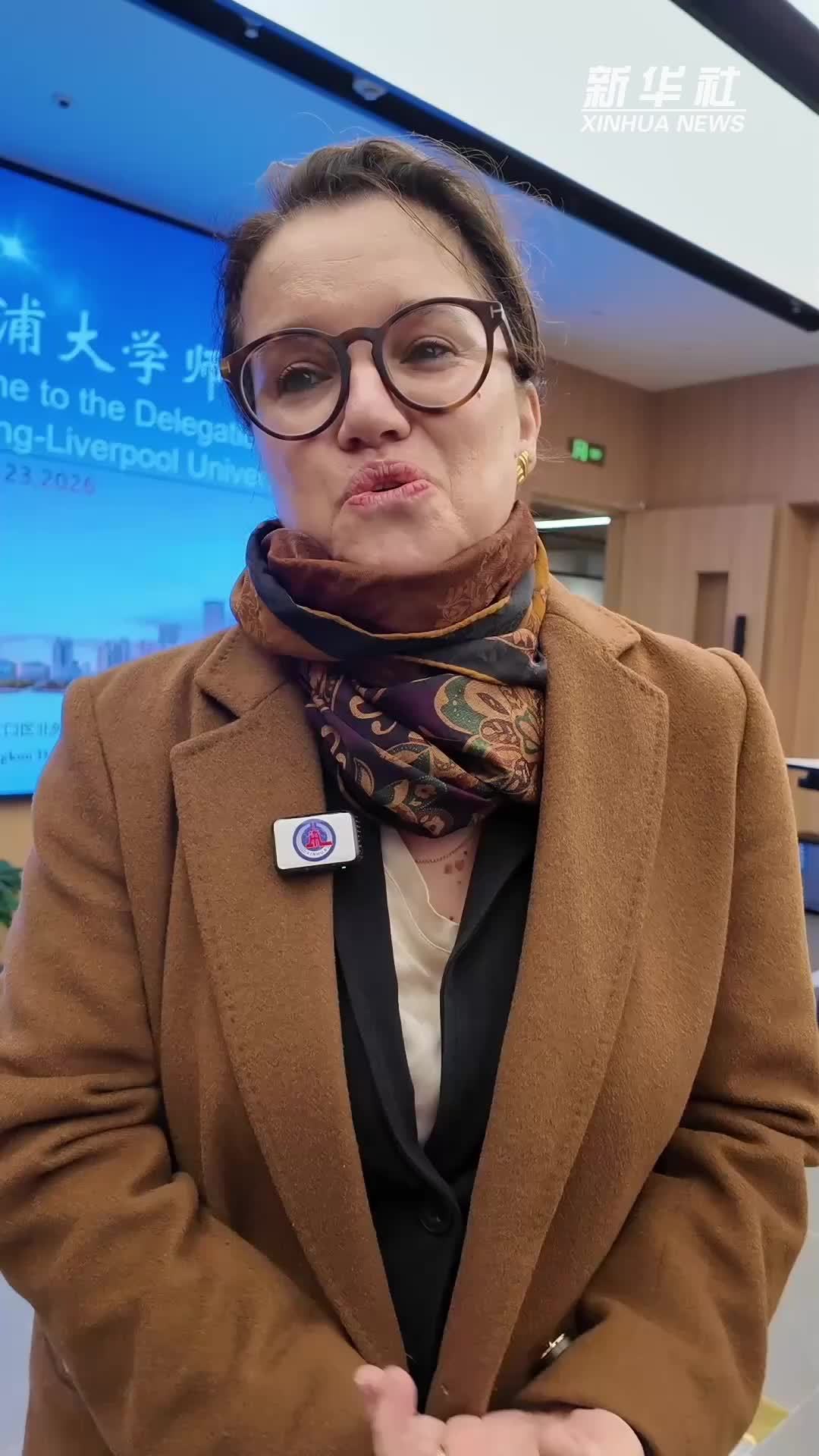 秀我中国｜“中国式安全感”从何而来？听听老外怎么说