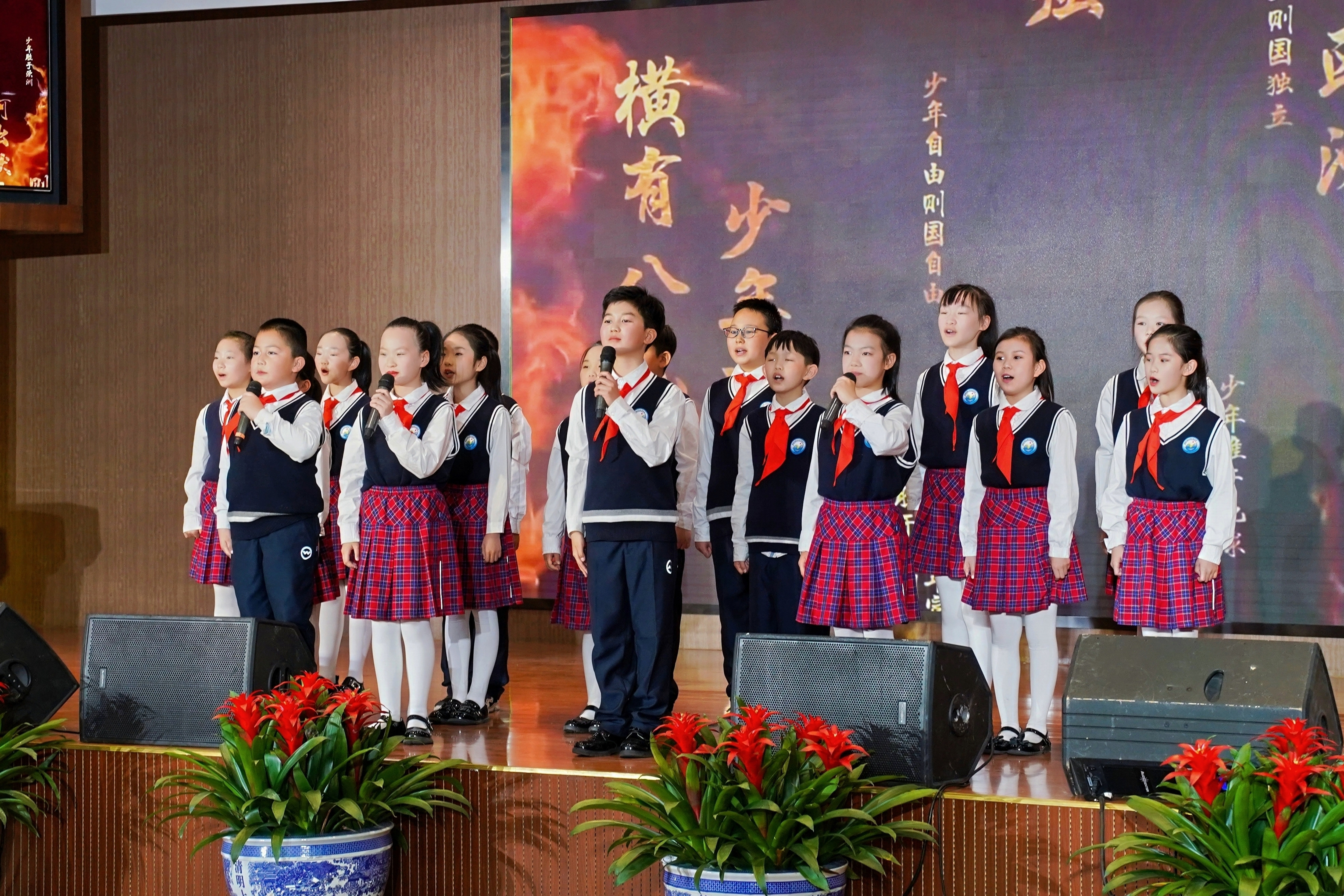 青春映山海 逐梦正当时！2026年崂山区五四青年节暨党团队一体化育人实践活动圆满举行