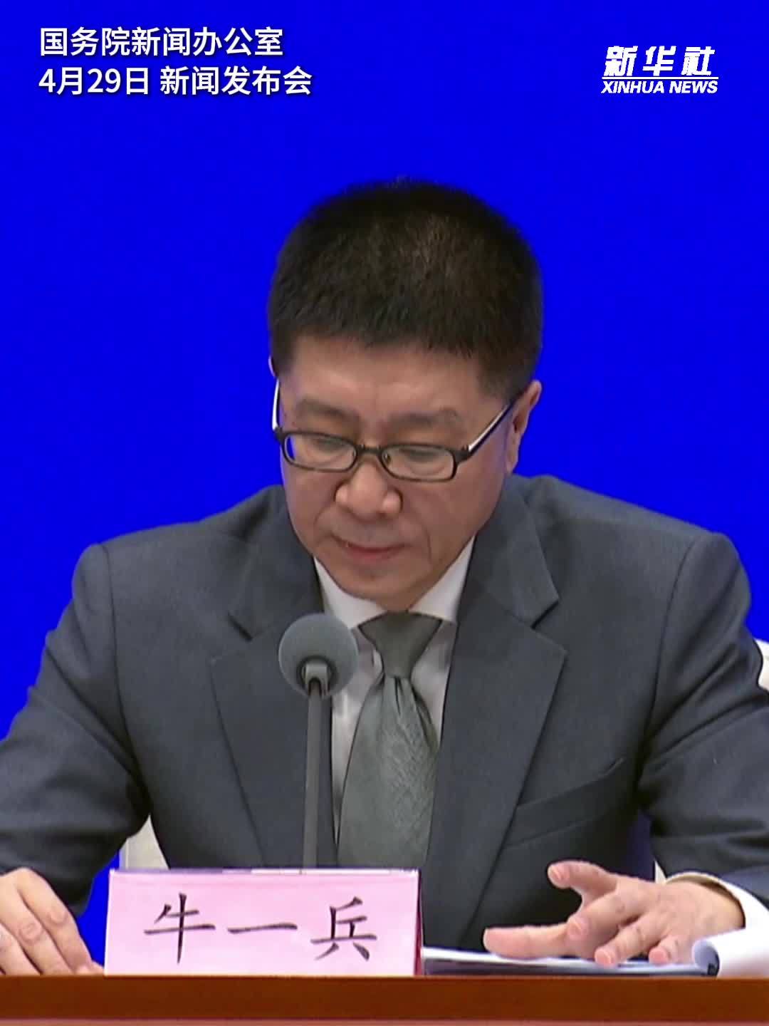 2026年中国网络文明大会专门设置人工智能赋能网络文明建设分论坛