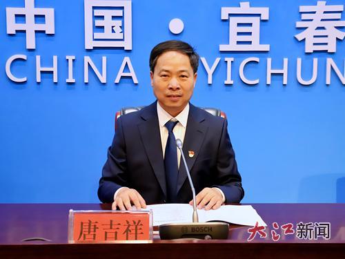 主发布人：宜春市卫生健康委党组成员、副主任 唐吉祥