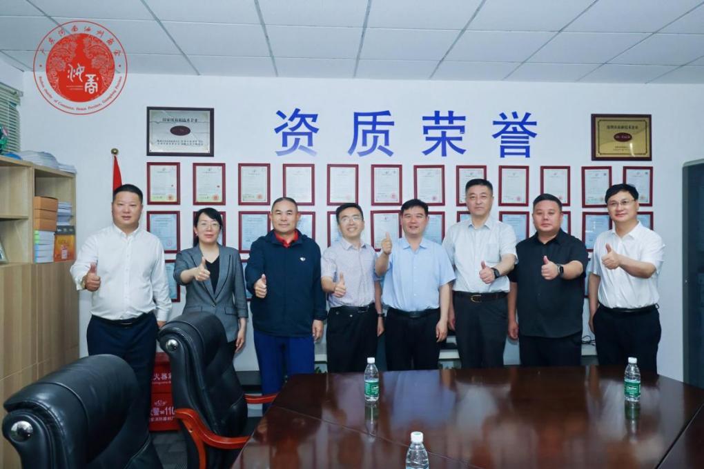 考察深圳市科立讯数据技术有限公司