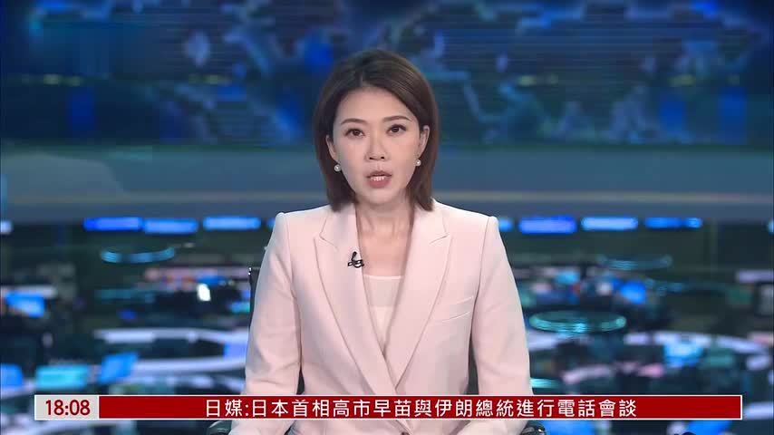 日本拟恢复“大佐”等二战时军衔称谓