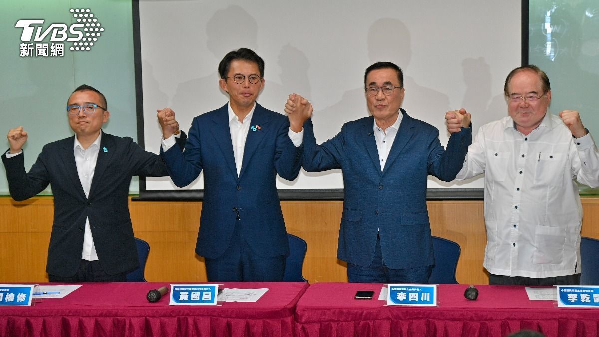 新北市“蓝白合”民调输给李四川，黄国昌表态