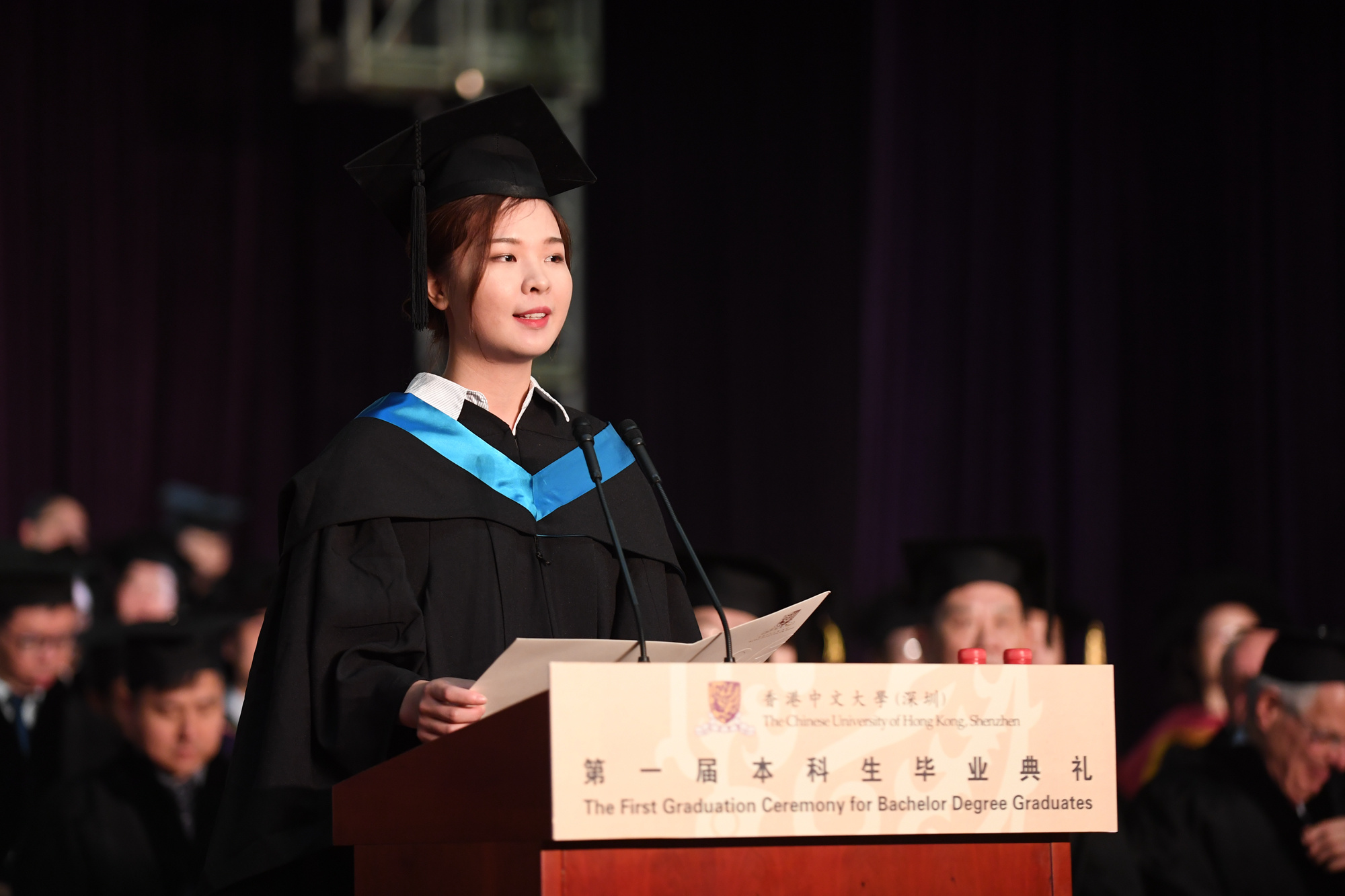 香港中文大学（深圳）2014级学生代表万玮作主题演讲