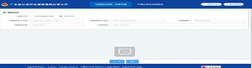 e18fa114-1ede-4b97-977f-0e6640c6ac37.png