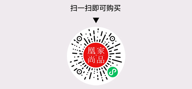 凰家尚品微信小程序二维码