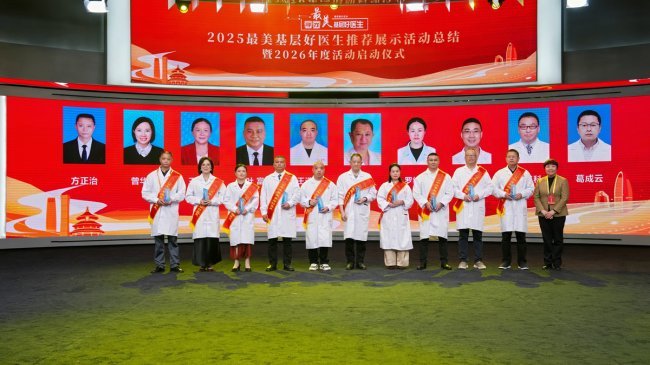 珠海爱尔眼科视光科林雅娜主任：孩子近视了，千万别拖！