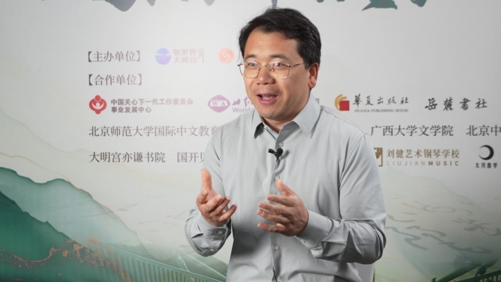 余孟孟：阅读可以改变气质
