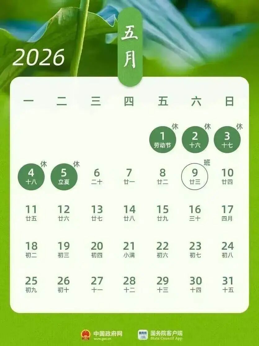 8812edc431513b29fc6240cb49c69eb6.jpg