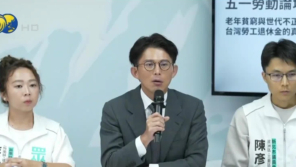 黄国昌质问民进党当局：军购报价差的500亿新台币去哪了？