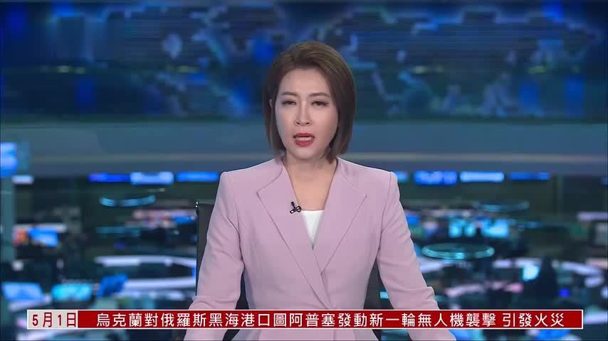 缅甸宣布昂山素季剩余刑期改为居家执行