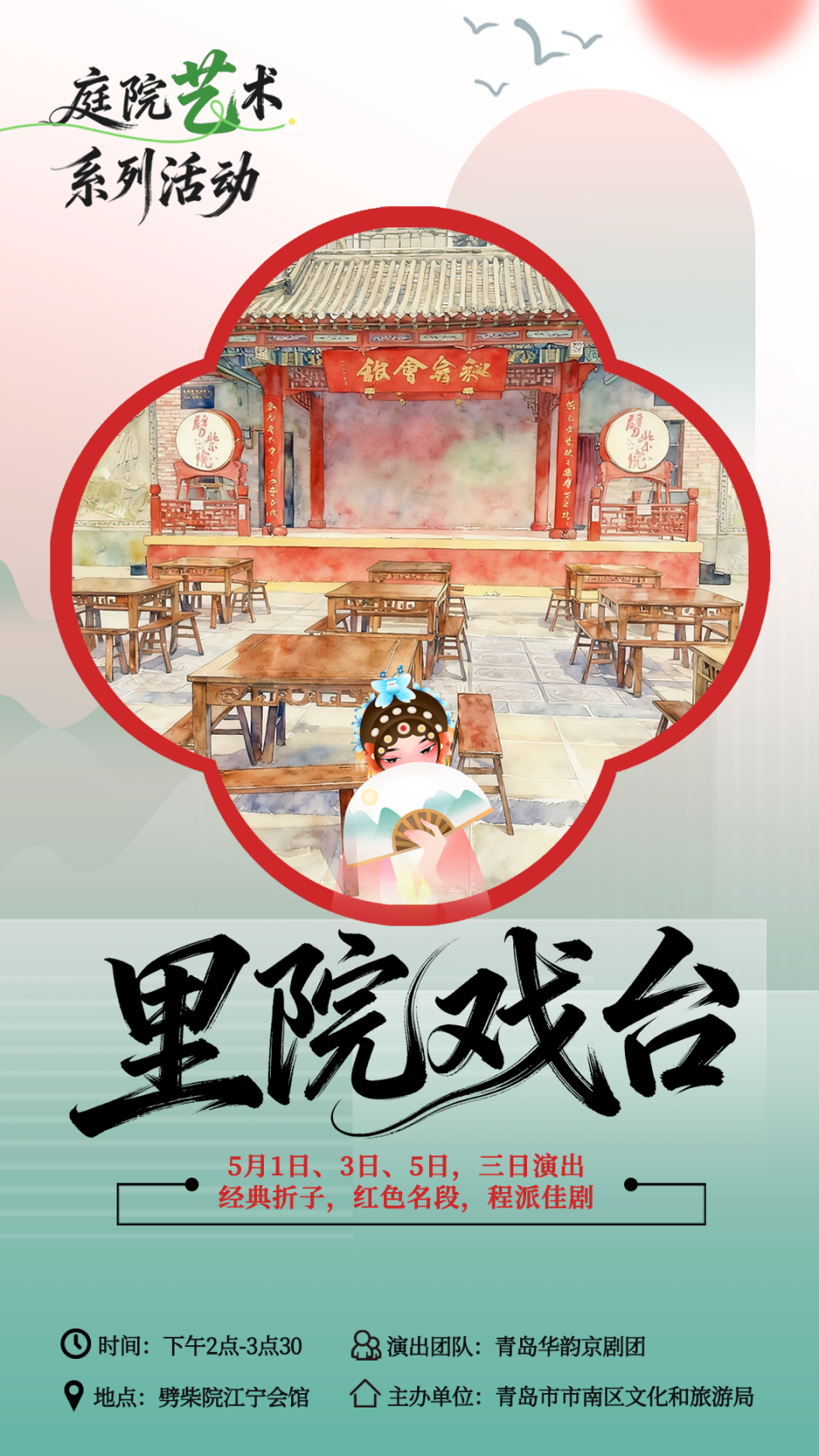 99703bc0fb8cdd107000d9092c88fcea.png