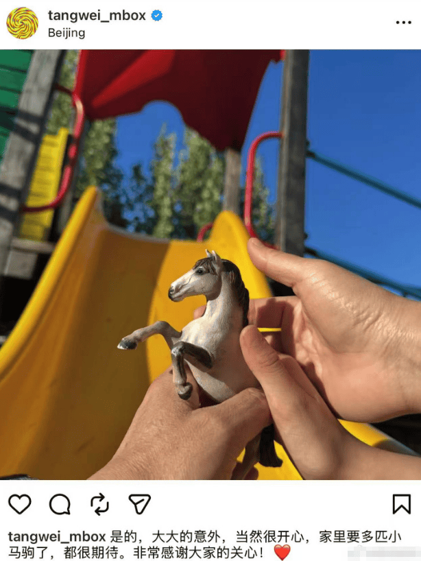 ScreenShot_2026-04-29_175053_980.png