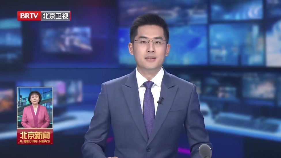 环卫保障多部门联动 应对“五一”大客流