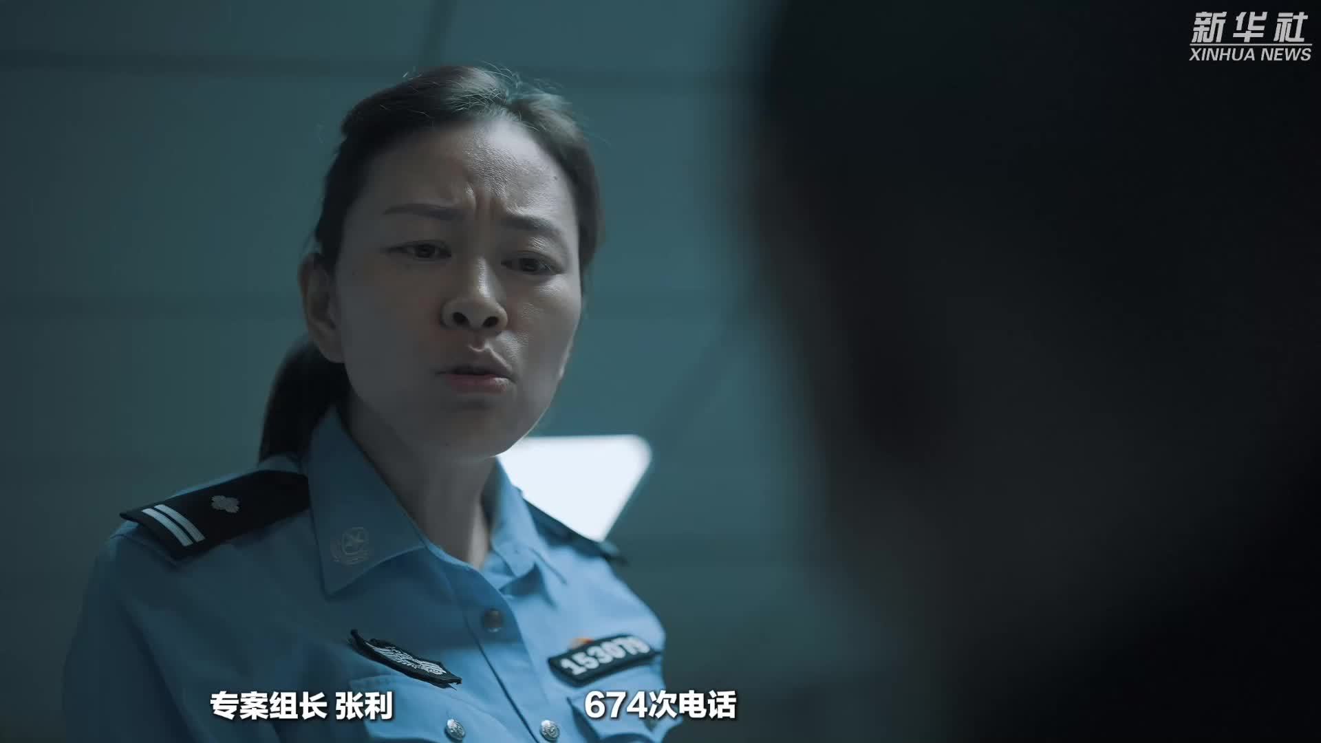 女警曾对儿子说：“如果妈妈突然走开了，别追我……”