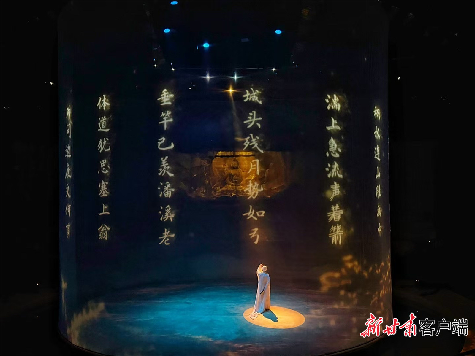 大型舞台剧《西境千年》精彩剧照