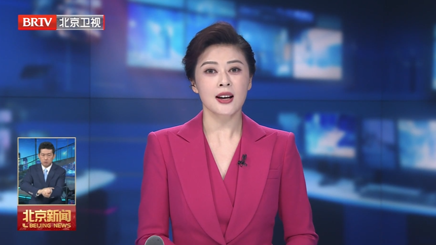 记者体验长期护理保险申请办理流程