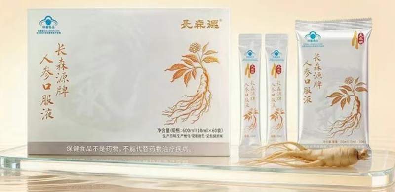 点击查看原始图片
