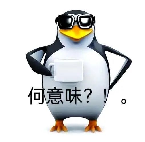 集中用语