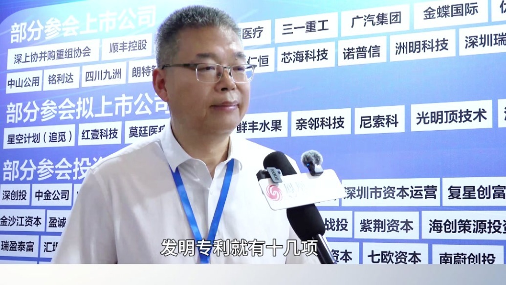 凤对话｜联帮医疗谢邦庆：29年深耕制氧赛道，以科技赋能健康呼吸新场景