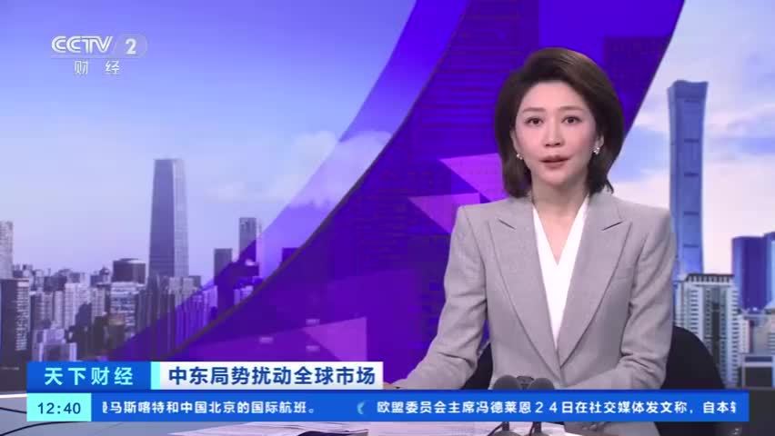 塑料价格暴涨霍尔木兹海峡堵住了塑料产业链