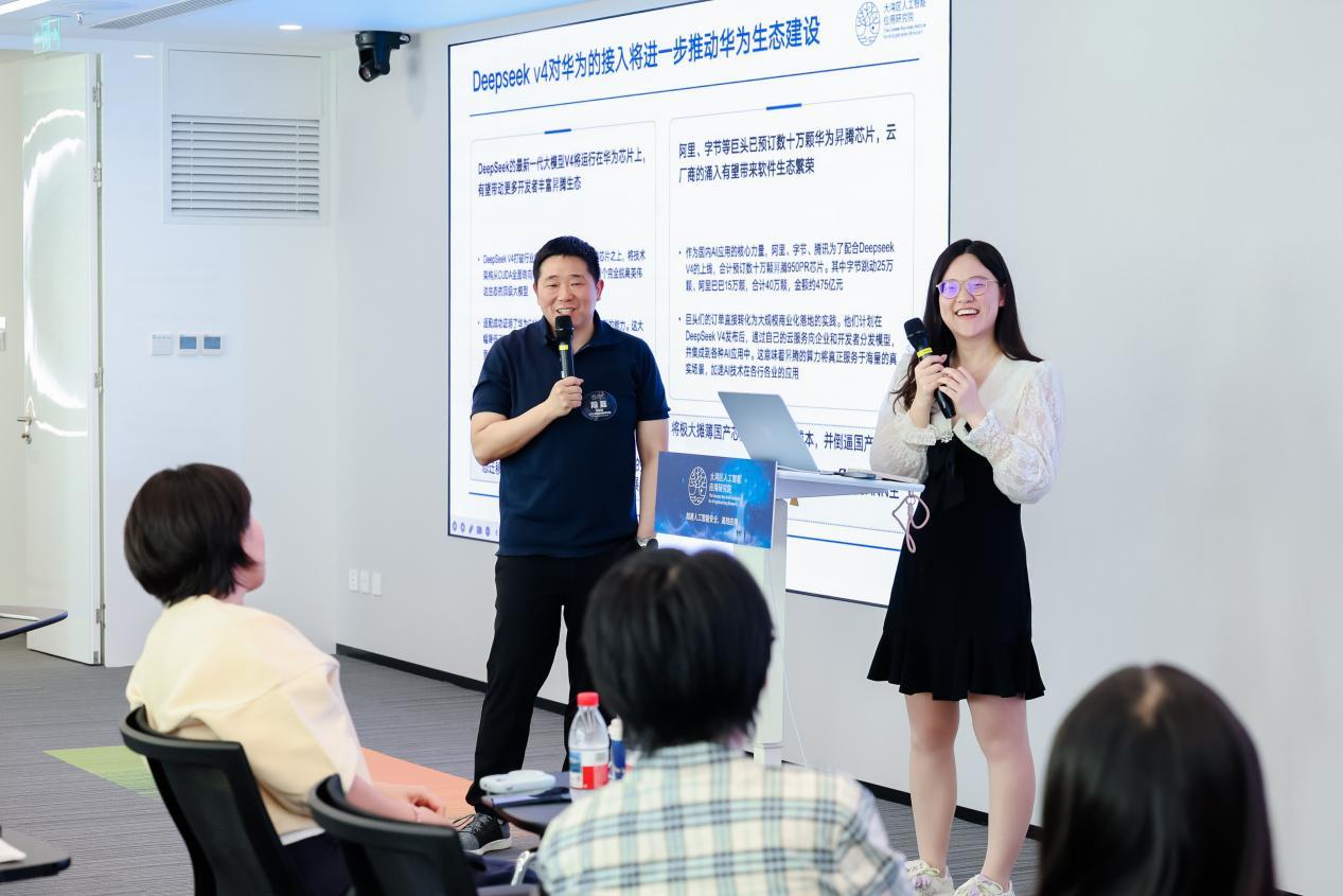 现场照片由主办方提供