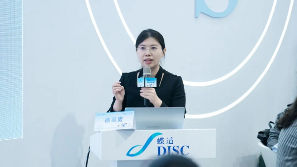 COOC2026丨蝶适Pro：定义精准诊疗与患者体验的新一代标准