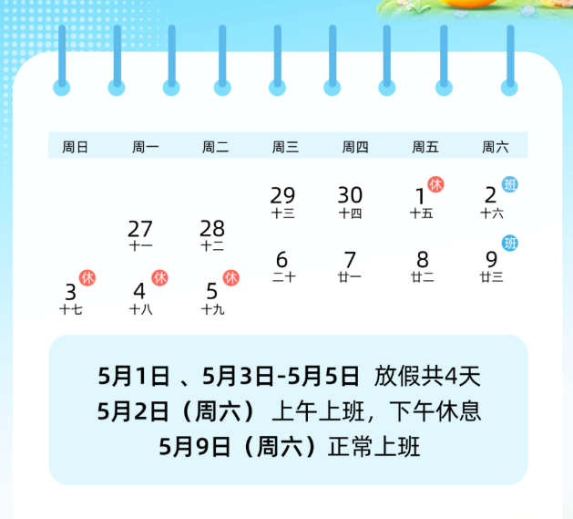 bb71bfb0-2320-42a8-a711-97458aeae11b.png