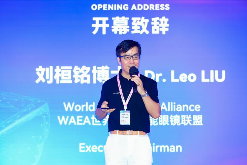 刘桓铭博士上台致辞