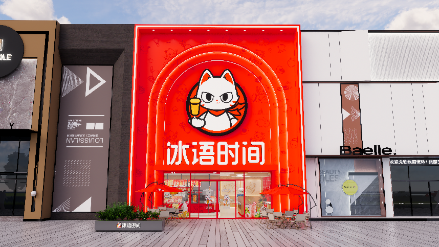 图片 1.png
