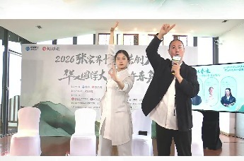 武当太极传人王明山：传授肩颈放松操