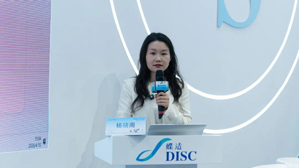 COOC2026丨蝶适Pro：定义精准诊疗与患者体验的新一代标准