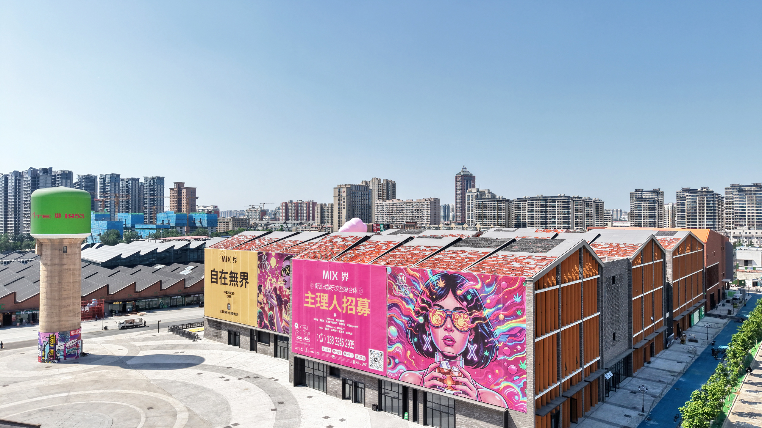近日航拍的织音1953文化艺术园区二期。石家庄文旅投集团供图