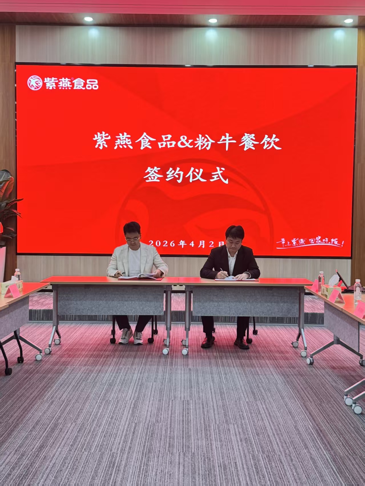 如图片无法显示,请刷新页面
