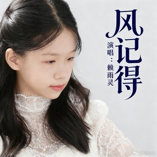 云图片