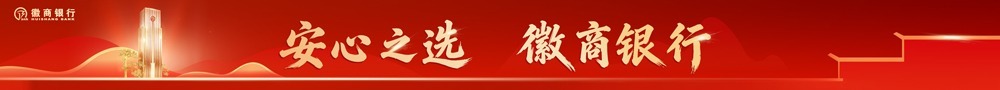 广告
