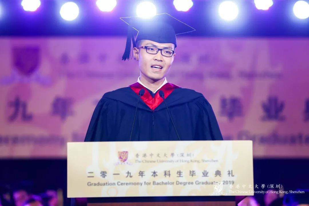 2015级理工学院、逸夫书院学生代表林圳发言