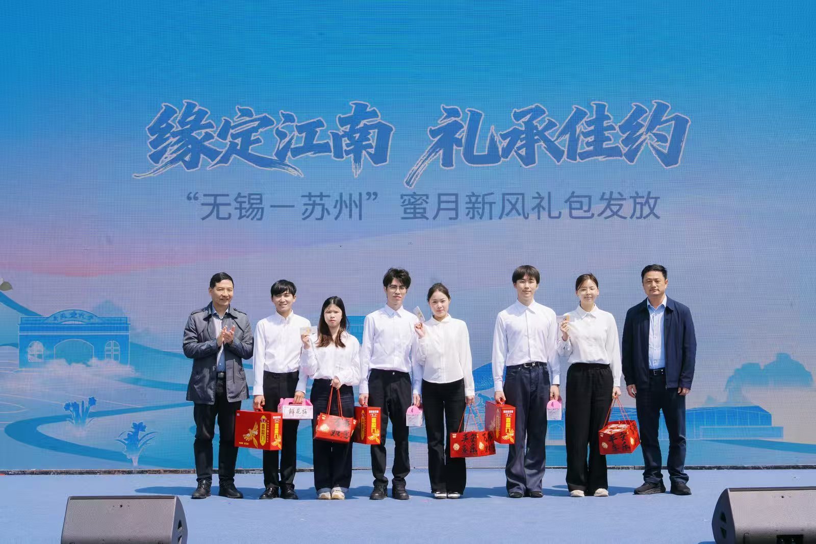 当“新风尚”吹遍沃野，锡山乡村变了