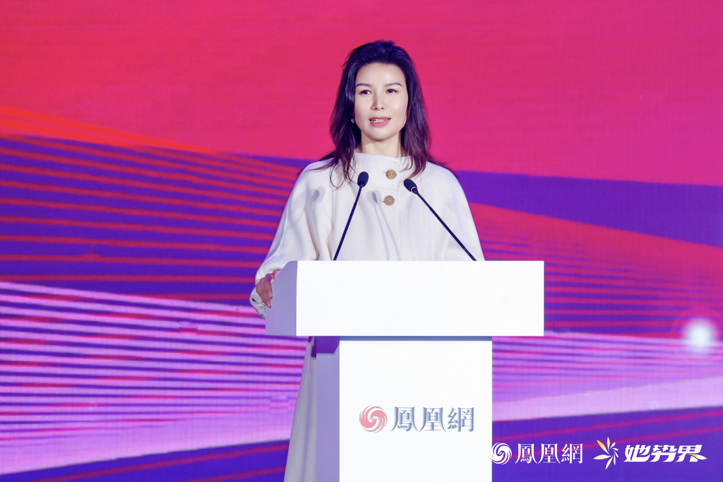 年度12大女性榜样揭晓,她势界·凤凰网2026女性影响力大赏圆满举办
